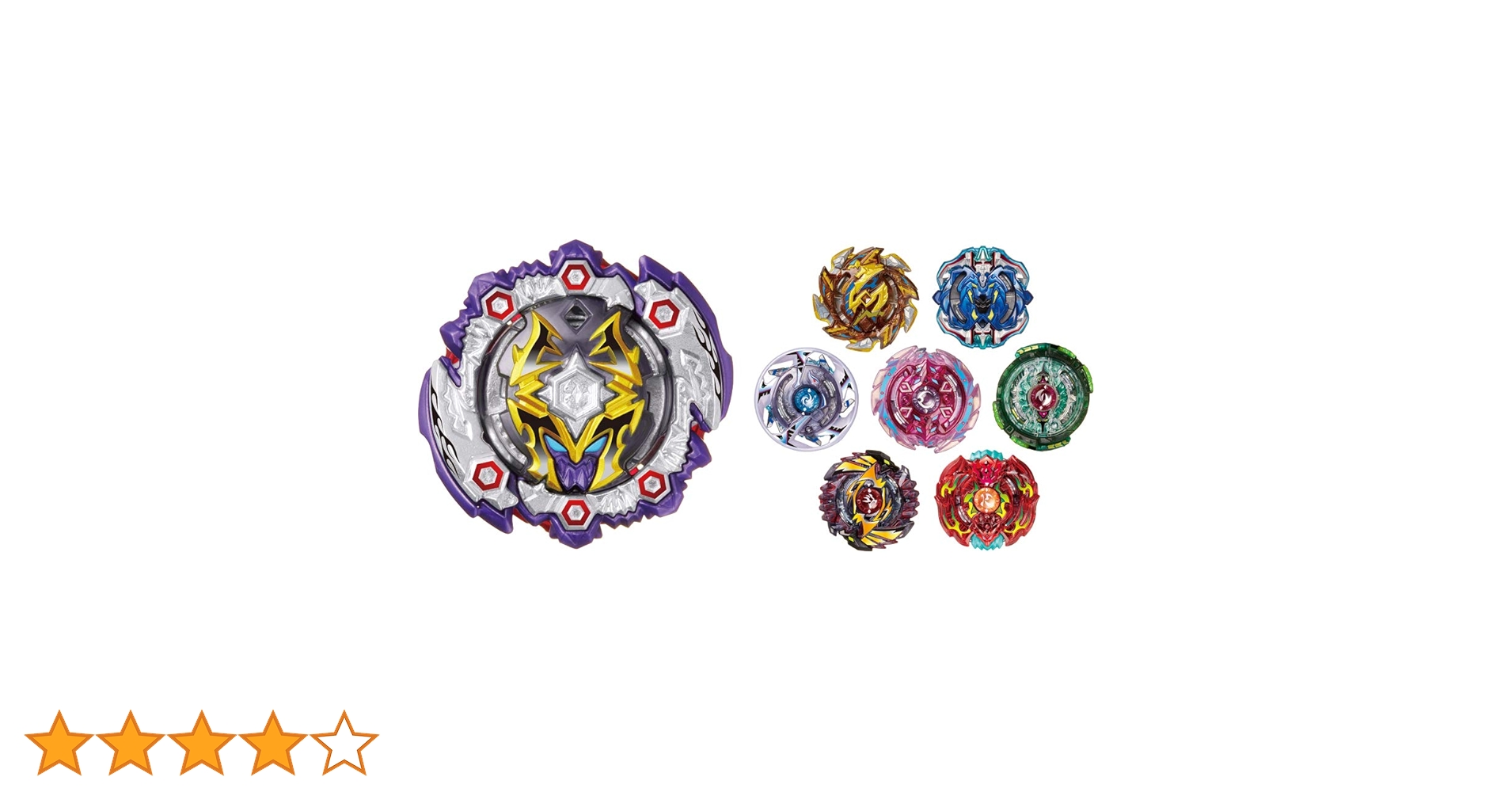 Amazon.co.jp: ベイブレードバースト B-125 ランダムブースター Vol.12